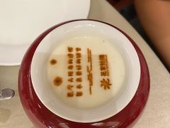 -花家八爷府(王府井·故宫店)