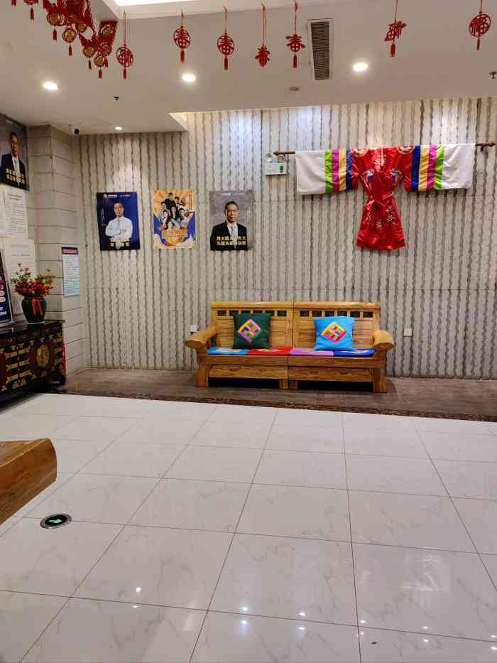 清溪川温泉(铁西店)-"正好去铁西买家具 顺路洗个澡吧 就在红星.