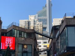 -东郎电影创意产业园