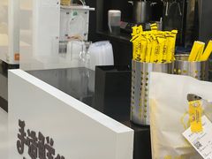-快乐柠檬happylemon(北京APM店)