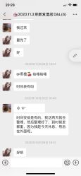 -Sunny喜铺婚礼策划(东部店)