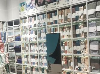 反正这些家具又不会经常换