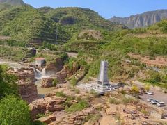 -红旗渠风景区