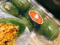 蛋黄肉松青团-白玉兰食品(甜云店)