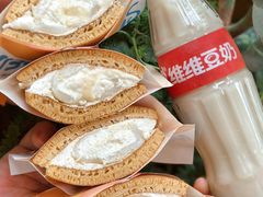-泽田本家·铜锣烧(美罗城店)