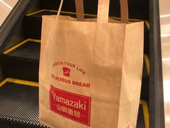-山崎面包(苏州中心店)