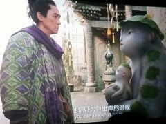 -幸福蓝海国际影城(上海三林店)