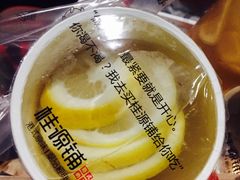 -桂桂茶(繁花中心店)