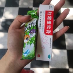 -花师傅