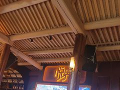 -悦界酒吧(后海店)