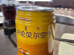 -很久以前羊肉串(中山公园店)