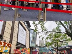 -龙湖重庆时代天街