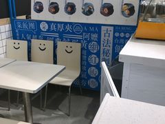 -眷村阿嬷(花城汇店)