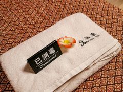 -菩泰·泰式草本按摩SPA(武汉新天地南馆店)
