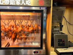 -火刻北京烤鸭(市北区·鲍岛市场店)