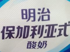 -学习谷日语培训日本留学·多语种外语教学(海淀人大分部)