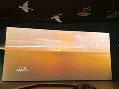 -中国湿地博物馆