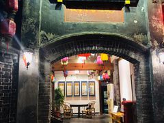 -院8里·少城记忆老川菜(宽窄巷子店)