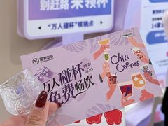 -国芳中心