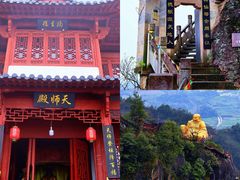 -大慈岩风景区