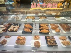 -丽都DELICATESSEN熟食店