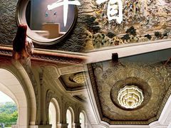 -牛首山文化旅游区