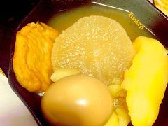 -日本料理神拉面