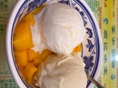 -顺记冰室(宝华路店)