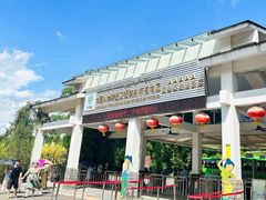 -中国科学院西双版纳热带植物园