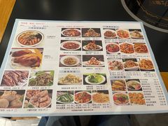 -鸿运诚羊蝎子·火锅(西单店)