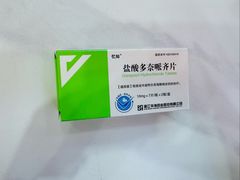 -北京协和医院(东单院区)