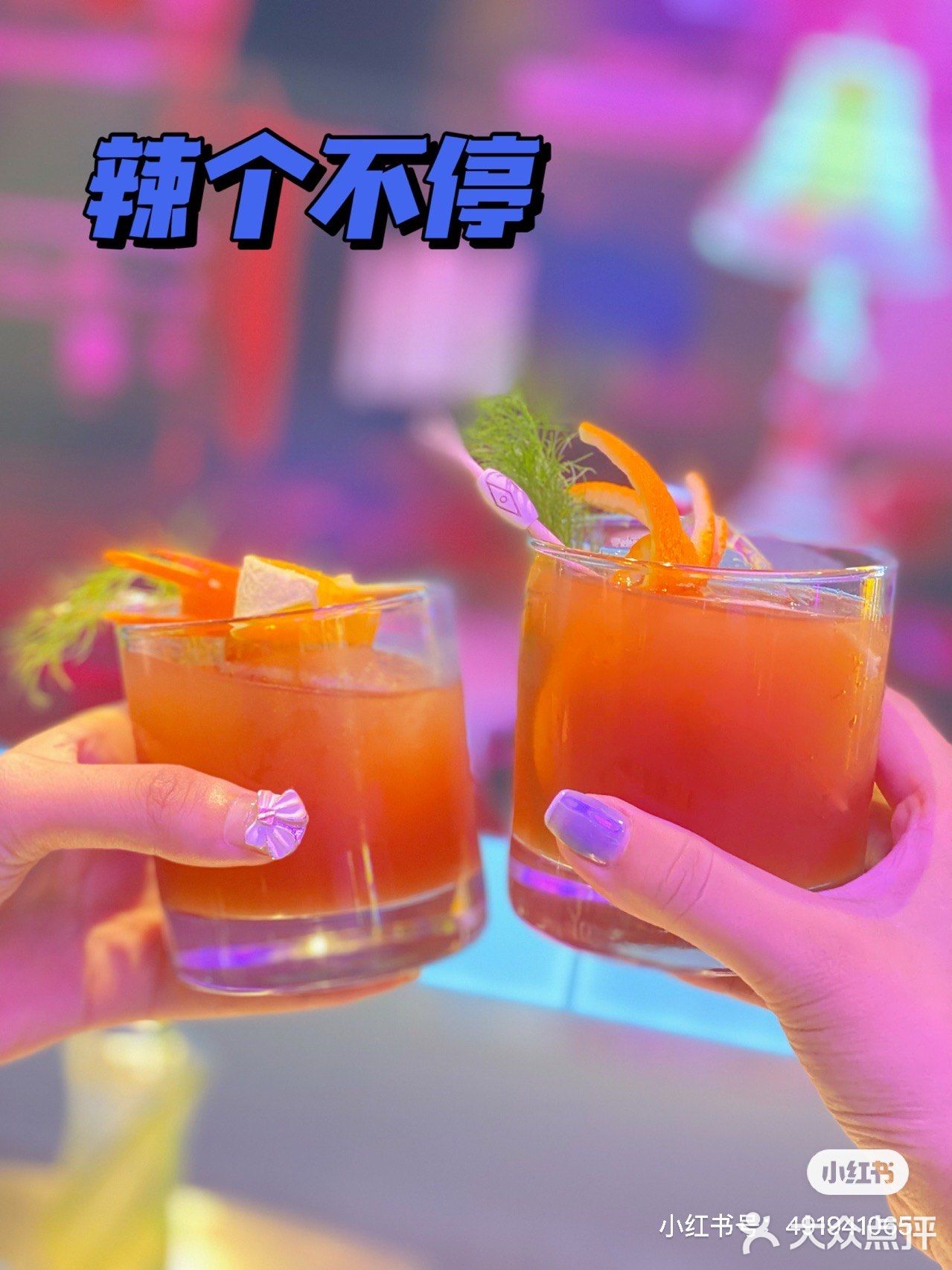 要说哪里吃大龙虾 必去网红餐厅 辣个不停麻辣龙虾