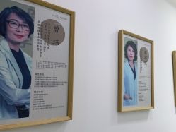 点击看大图 -和颜一美轻医美连锁