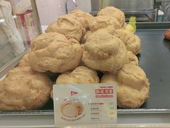 -西树泡芙(静安大悦城店)