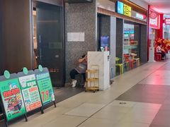 -杉杉奥特莱斯广场(哈尔滨店)