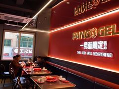 -胖哥俩肉蟹煲(学林街店)