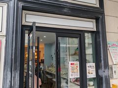 -姆们M Sweetie Cake(三里屯店)