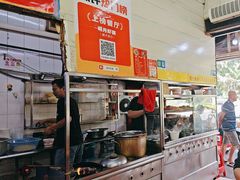 -明月虾面(厦禾路店)