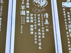 -并州饭店(千峰南路店)