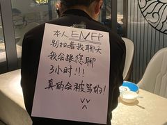 -食悦江南·淮扬菜·烤鸭(亚运村·惠新店)