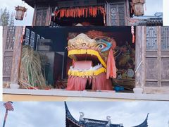 -三林塘老街