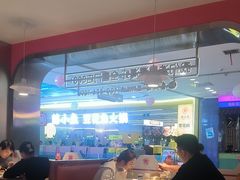 -喜虾客·大虾火锅(郑州无限城店)