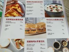 -必胜客(宁波天一水街店)