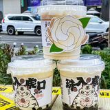 书亦又上新了！橙漫山茶花浪漫到犯规🌸