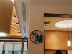 -湘拾(壹方北馆店)