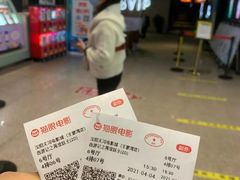 -汉阳天河电影城(王家湾店)