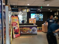 -麦当劳(沙河店)