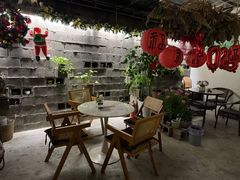 -树咖啡tree coffee