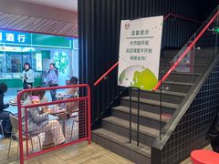 -肯德基(中华路店)