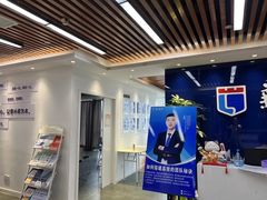 -新励成演讲口才培训(南昌东湖学训中心)